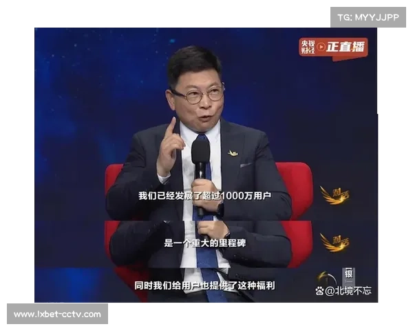 德甲数字媒体平台用户破千万,联盟计划拓展亚洲市场