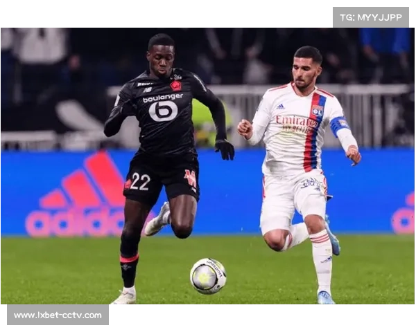 里尔0-1负于里昂,争欧战资格遭遇挫折